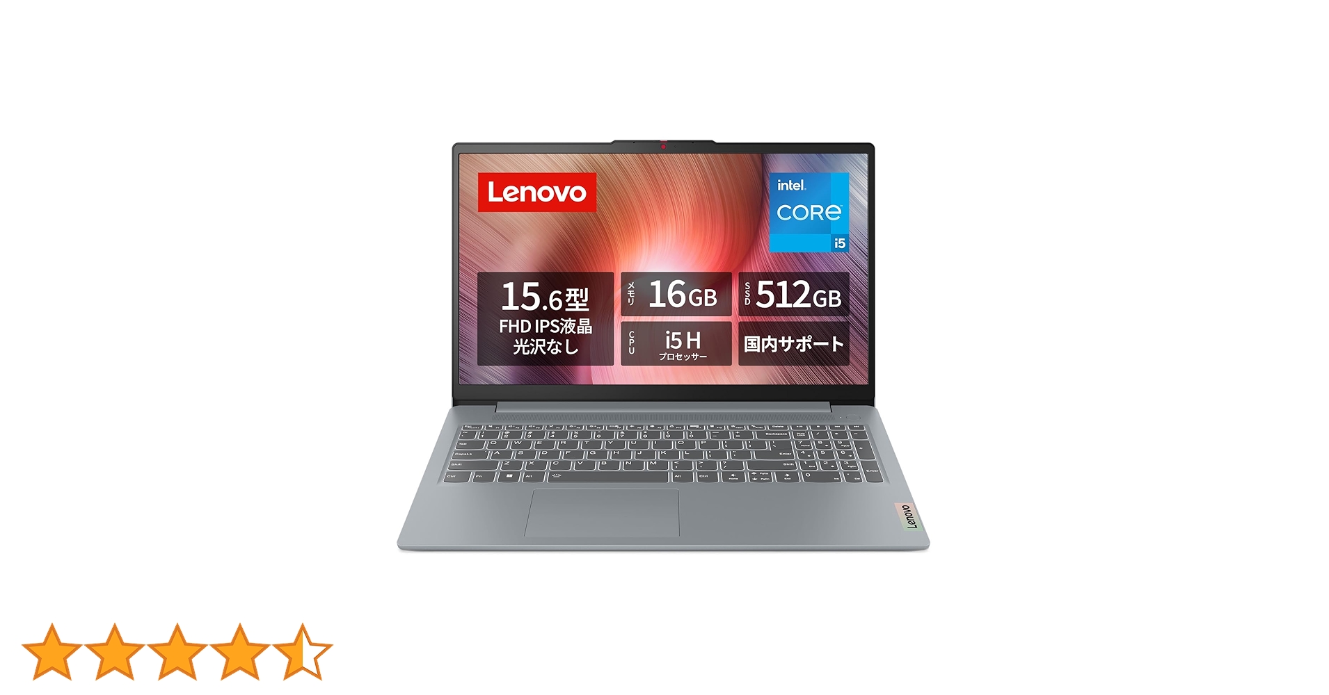 Amazon.co.jp: Lenovo IdeaPad Slim 3 15.6